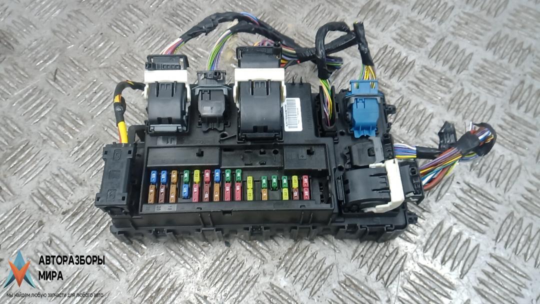 Блок управления BCM (Body Control Module) Ford Mondeo 5 поколение 2016, 1.5 л., дизель, МКПП, универсал, A2C7534430150 - фото №1