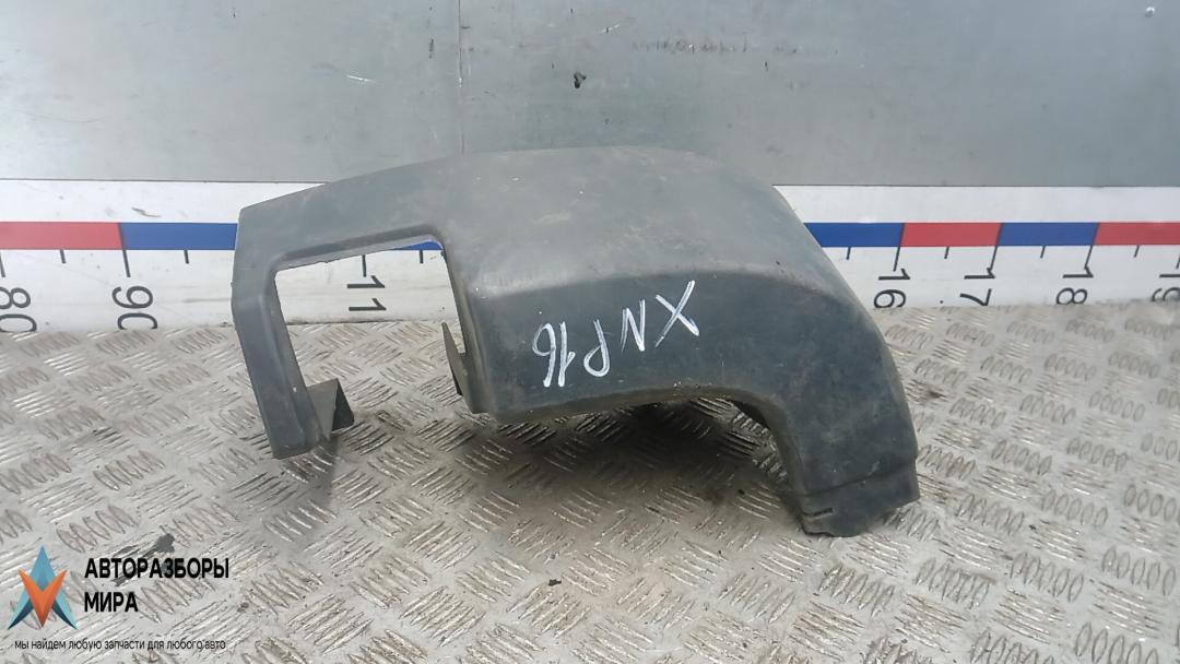 клык бампера задний правый Ford Transit 8 поколение 2014, 2.2 л., дизель, МКПП - фото №1