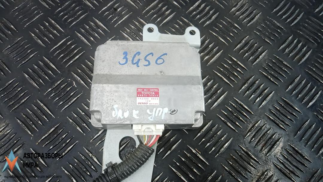 блок управления (другие) Lexus LS 4 поколение 2006, 4.3 л., бензин, АКПП, седан, 8981550010 - фото №1