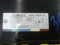 блок комфорта Ford Focus 3 поколение 2012, 1.6 л., TDCi, дизель, МКПП, хетчбэк 5 дв., 5WK49778K, AV6N19G481AJ - фото №3