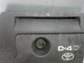 защита двигателя Toyota RAV4 3 поколение (XA30) 2006, 2.2 л., дизель, МКПП, внедорожник 5 дв., 1261126030 - фото №3