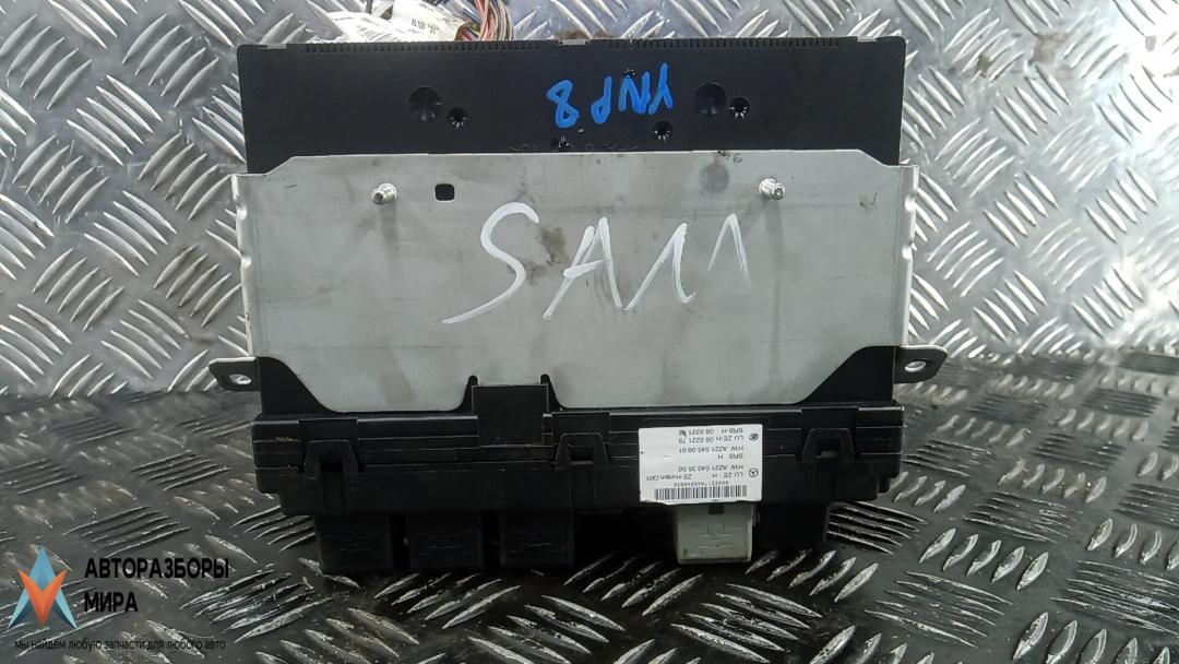 блок SAM Mercedes-Benz S-Класс W221 2008, 3.0 л., дизель, АКПП, седан, A2215403550 - фото №1