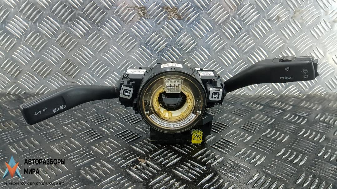 переключатель подрулевой Skoda Octavia 2 поколение (A5) 2005, 1.9 л., дизель, МКПП, хетчбэк 5 дв., 1K0959653C, 1K0953513E, 1K0953519J, 1K0905141 - фото №1