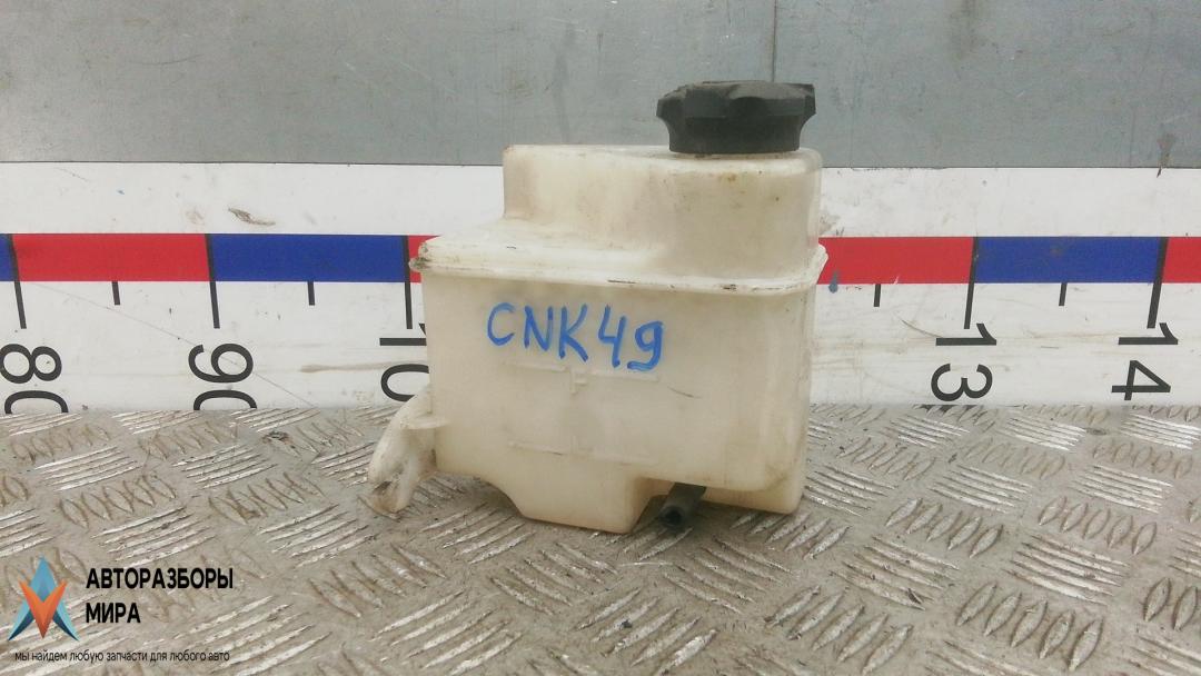 бачок расширительный Kia Venga 1 поколение 2011, 1.4 л., бензин, МКПП, хетчбэк 5 дв., 2544126100, 254311P000 - фото №1