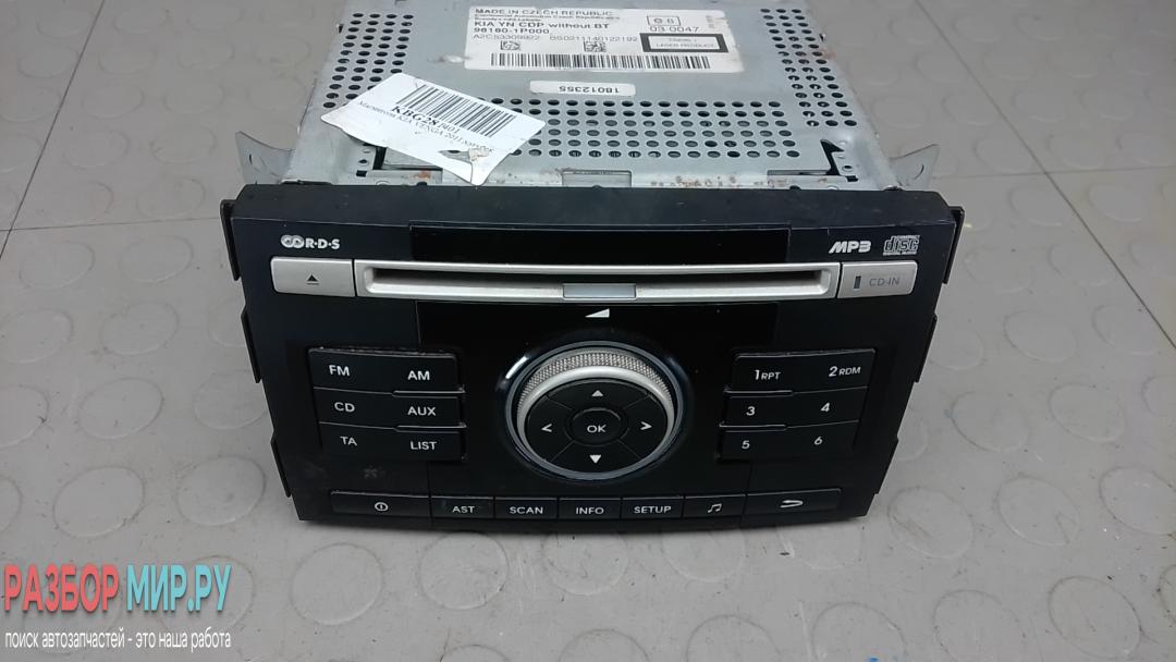 магнитола Kia Venga 1 поколение 2011, 1.4 л., дизель, МКПП, хетчбэк 5 дв., 961601P000, A2C53309922 - фото №1