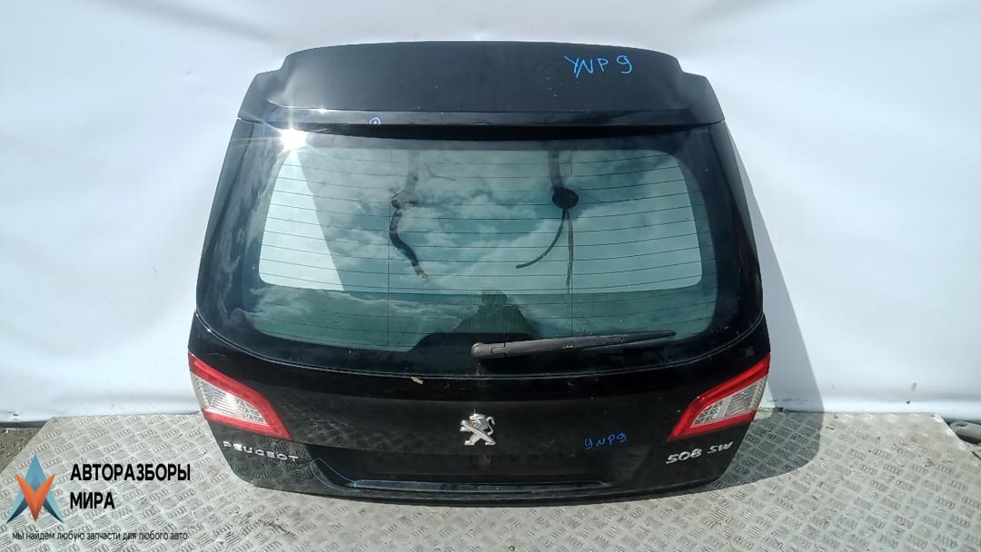 крышка багажника Peugeot 508 1 поколение 2011, 1.6 л., дизель, МКПП, универсал - фото №1