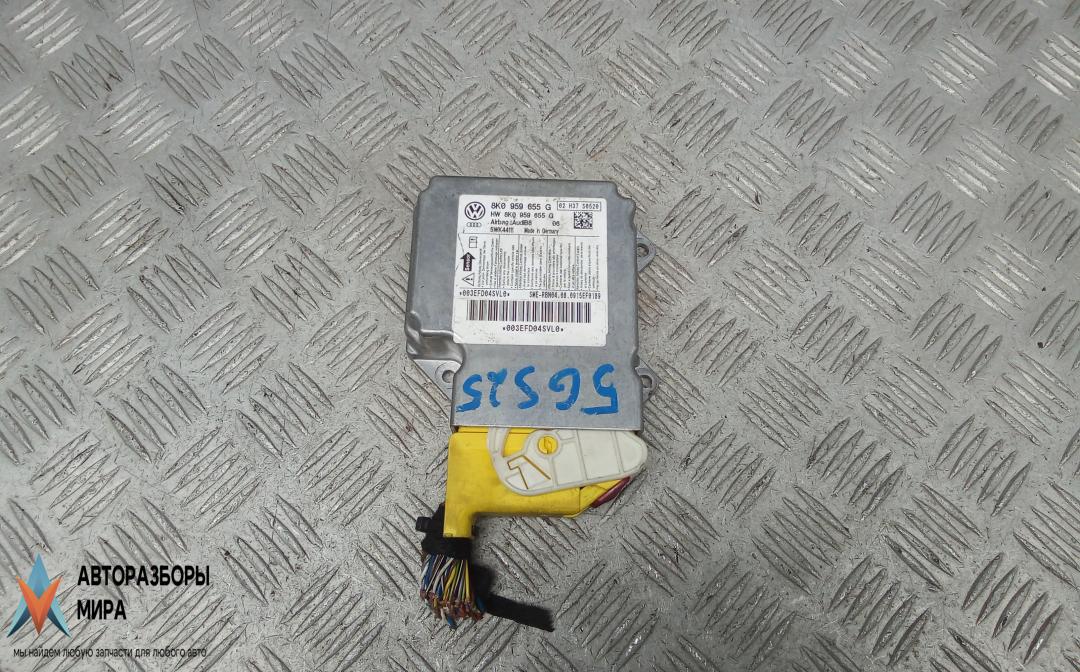 блок AirBag Audi A5 8T 2009, 2.0 л., дизель, МКПП, хетчбэк 5 дв., 8K0959655G - фото №1