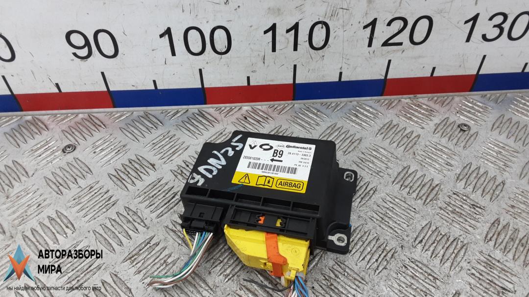 блок AirBag Renault Fluence 1 поколение 2012, 1.5 л., дизель, АКПП, седан, 285581920R - фото №1