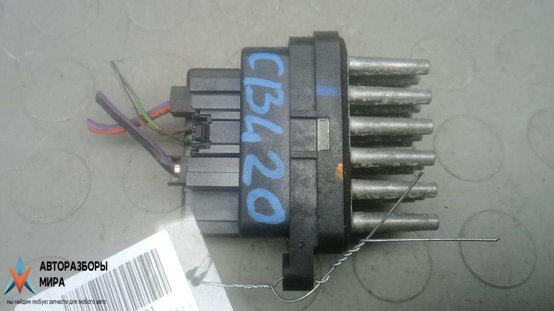 сопротивление печки Ford Fiesta 6 поколение 2011, 1.6 л., TDCi, дизель, МКПП, хетчбэк 5 дв., 6G9T19E624AE, F011500028 - фото №1