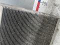 радиатор кондиционера Ford Fiesta 6 поколение 2011, 1.6 л., TDCi, дизель, МКПП, хетчбэк 5 дв. - фото №3