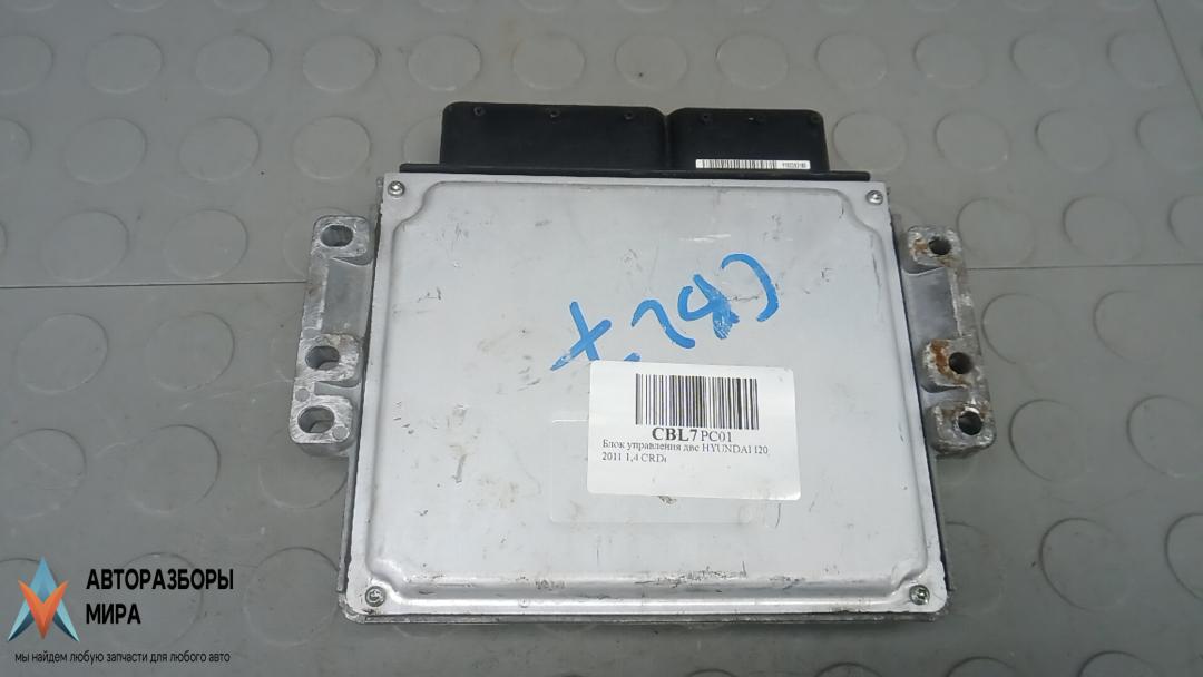 ЭБУ Hyundai i20 PB 2011, 1.4 л., дизель, МКПП, хетчбэк 5 дв., 391302A040 - фото №1