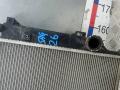 радиатор охлаждения Toyota RAV4 4 поколение (CA40) 2014, 2.0 л., дизель, МКПП, внедорожник 5 дв., 1640026421 - фото №3
