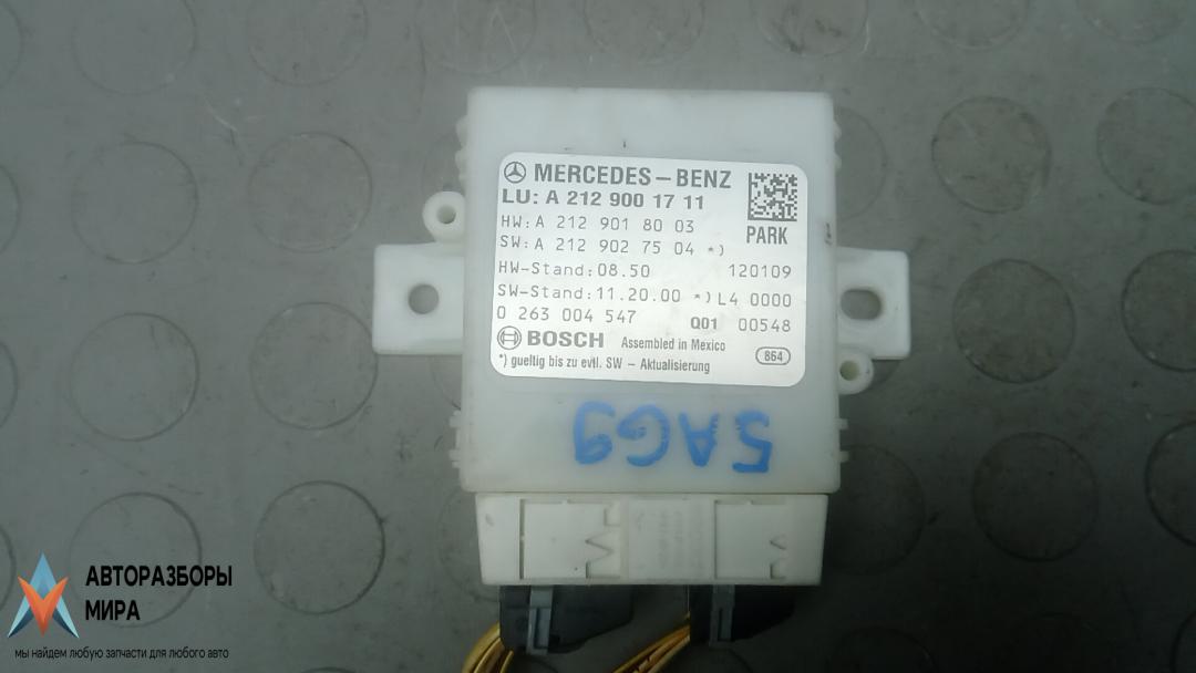 блок управления парктрониками Mercedes-Benz E-Класс W212/S212/C207/A207 2012, 2.2 л., D E220 CDI, дизель, АКПП, универсал, A2129001711 - фото №1