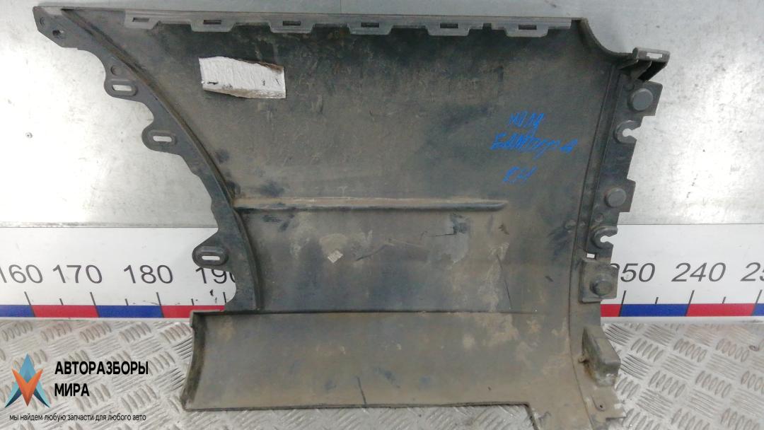 молдинг крыла заднего правого Ford Transit 8 поколение 2015, 2.2 л., дизель, МКПП, микроавтобус - фото №1