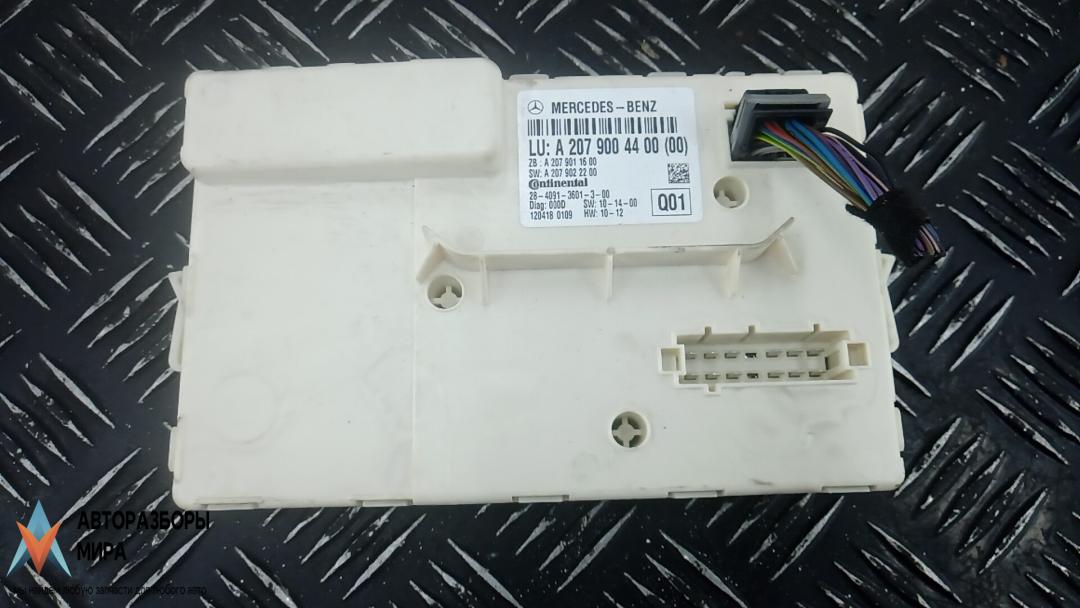 блок комфорта Mercedes-Benz E-Класс W212/S212/C207/A207 2012, 2.2 л., D E220 CDI, дизель, АКПП, купе, A2079004400 - фото №1