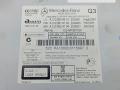 магнитола Mercedes-Benz E-Класс W212/S212/C207/A207 2012, 2.2 л., D E220 CDI, дизель, АКПП, купе, A2129004910, A2129018102, A2129024104 - фото №3