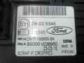 монитор Ford EcoSport 2 поколение 2015, 1.0 л., бензин, МКПП, внедорожник 5 дв., DN1T18BS55BA - фото №4
