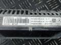 монитор Mercedes-Benz E-Класс W212/S212/C207/A207 2012, 2.2 л., D E220 CDI, дизель, АКПП, купе, A2129010804, A2129024703 - фото №2