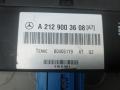 блок управления подвеской Mercedes-Benz E-Класс W212/S212/C207/A207 2012, 2.2 л., D E220 CDI, дизель, АКПП, универсал, A2129003608 - фото №3