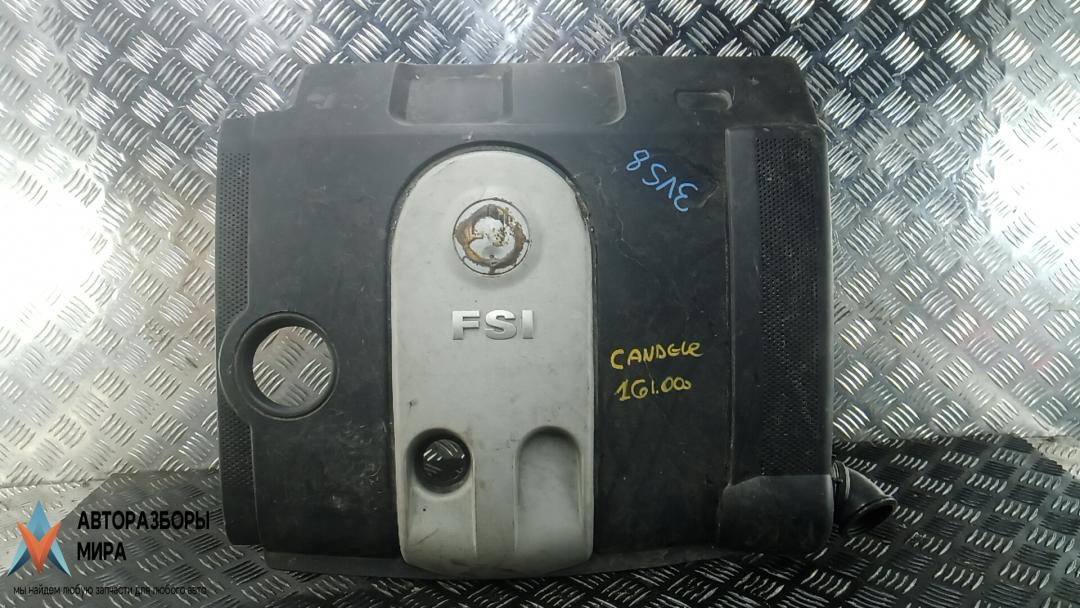 защита двигателя Volkswagen Touran 1 поколение 2004, 1.6 л., бензин, МКПП, минивэн, 03C129607K - фото №1