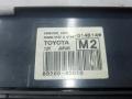 блок управления (другие) Toyota RAV4 4 поколение (CA40) 2014, 2.0 л., дизель, МКПП, внедорожник 5 дв., 8926042010 - фото №3