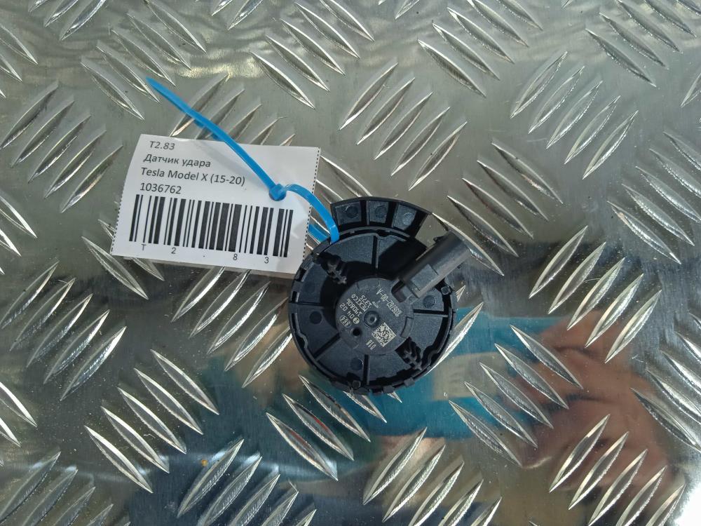 датчик удара Tesla Model X 1 поколение 2019, цвет, 1036762 - фото №1