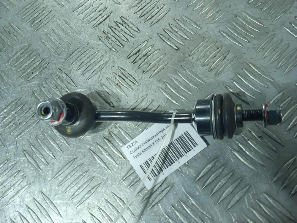 стойка стабилизатора Tesla Model X 1 поколение 2019, Электро , цвет, 172-1550 - фото №1