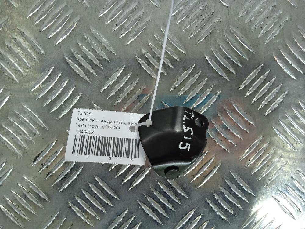 прочая запчасть Tesla Model X 1 поколение 2019, цвет, 1046608 - фото №1