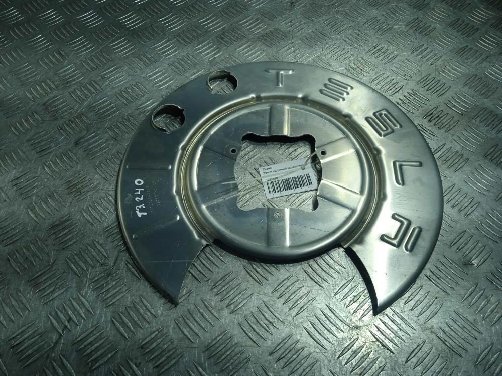 защитный кожух тормозного механизма Tesla Model X 1 поколение 2019, Электро , цвет, 1072160 - фото №1