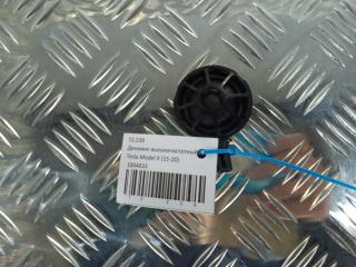 динамик высокочастотный (пищалка) Tesla Model X 1 поколение 2019, цвет, 1004833