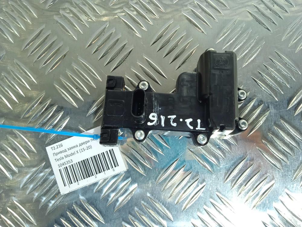 активатор (привод) замка двери Tesla Model X 1 поколение 2019, цвет, 1045353 - фото №1