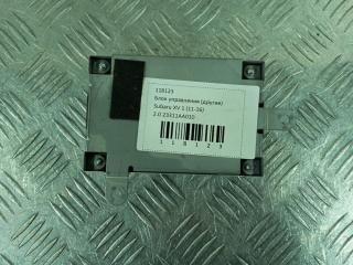 блок управления (другие) Subaru XV 1 поколение 2013, цвет, 23311AA010