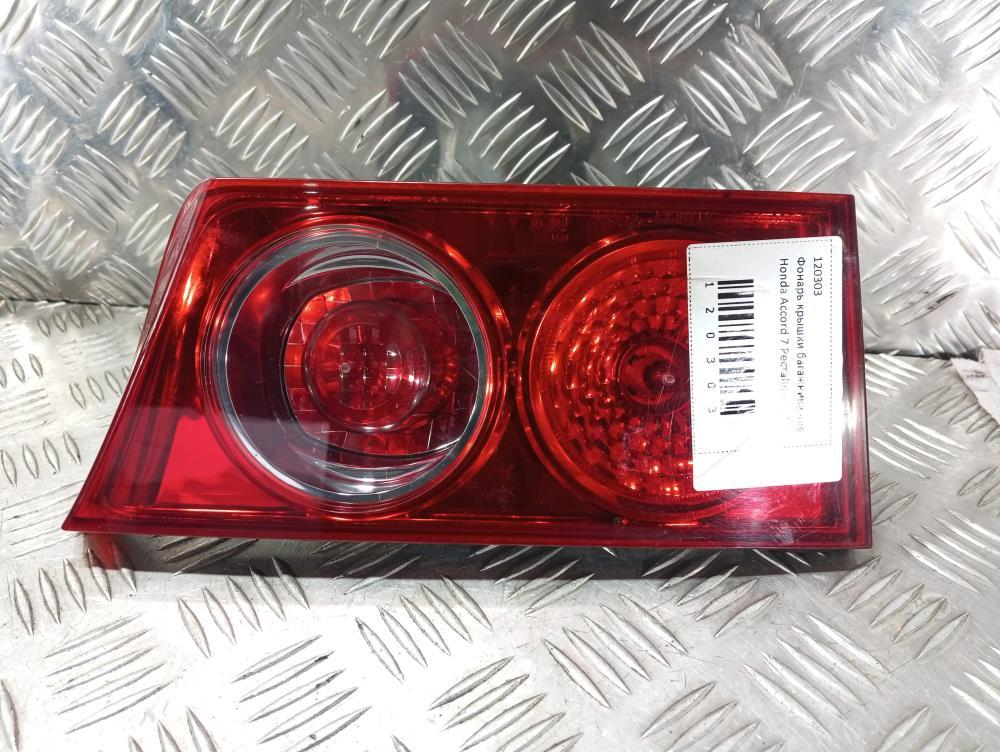 фонарь крышки багажника левый Honda Accord 8 поколение 2007, цвет, седан - фото №1