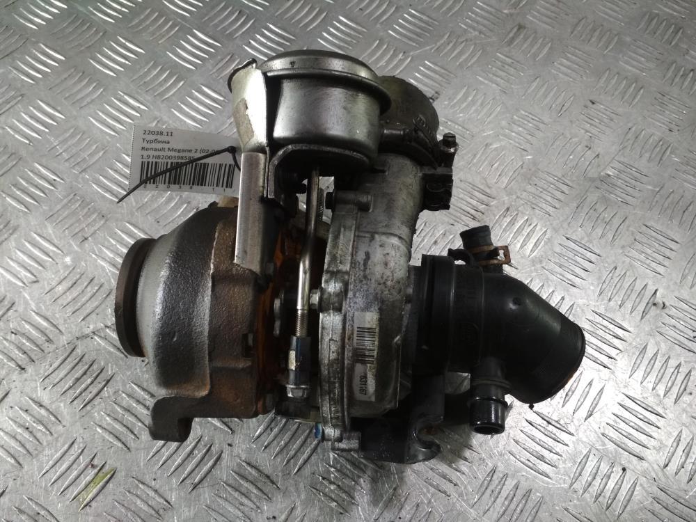 турбина Renault Megane 2 поколение 2005, Дизель 1.9, цвет, H8200398585 - фото №1