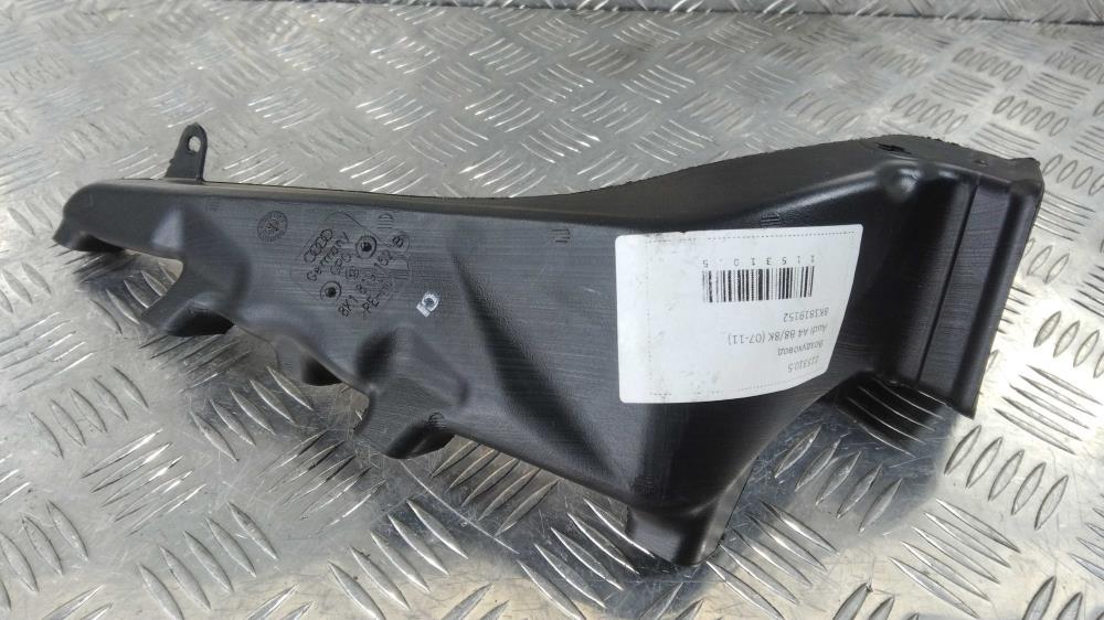 воздуховод Audi A4 B8/8K 2008, цвет, 8K1819152 - фото №1