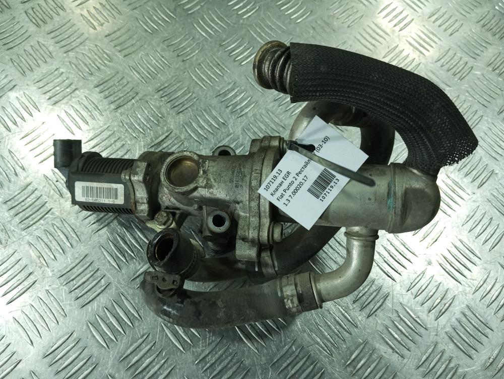 клапан EGR Fiat Punto 3 поколение 2006, цвет, 7.00020.17 - фото №1