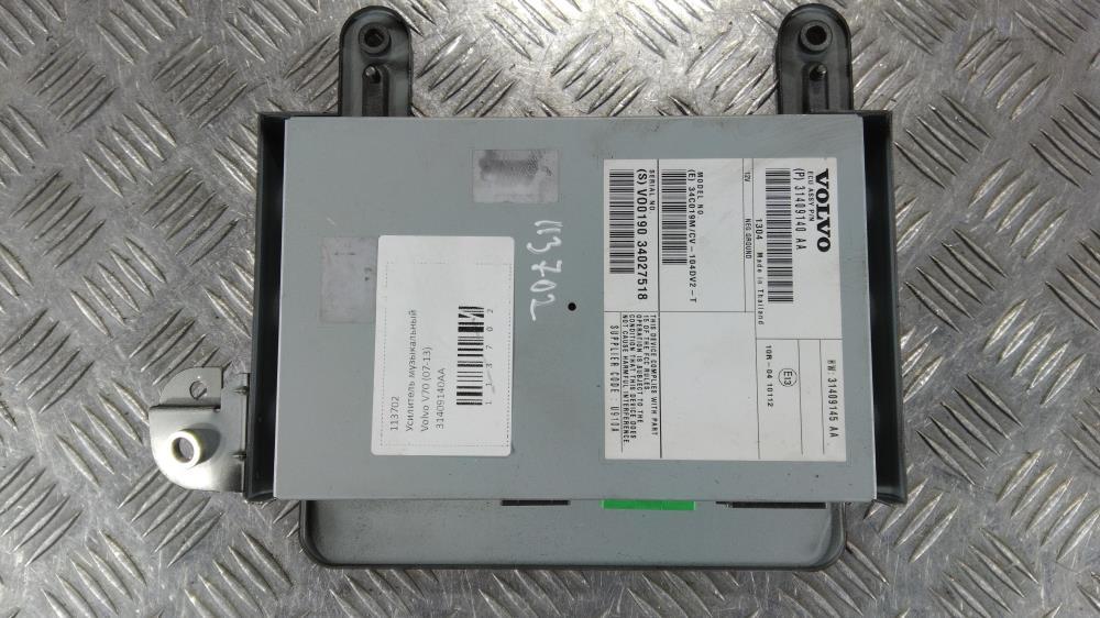 усилитель музыкальный Volvo V70 3 поколение 2012, цвет, 31409140AA - фото №1