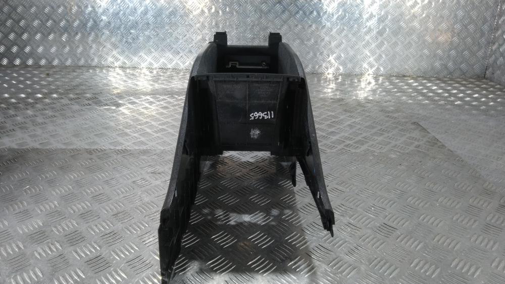 подлокотник Volvo V70 3 поколение 2012, цвет, 1156601 - фото №1