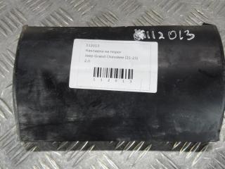 накладка на порог Jeep Grand Cherokee WK2 [2-й рестайлинг] 2022, цвет