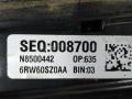 дуги на крышу (рейлинги) Jeep Grand Cherokee WK2 [2-й рестайлинг] 2022, цвет, 6RW60SZ0AA - фото №6
