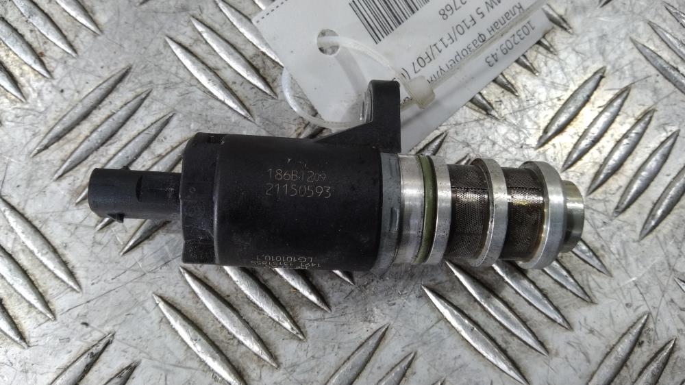 Клапан фазорегулятора BMW 5 F10/F11/F07 2013, цвет, 7622768 - фото №1