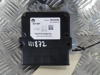 блок управления ремнем безопасности Jeep Grand Cherokee WK2 [2-й рестайлинг] 2022, цвет, 68360922AB