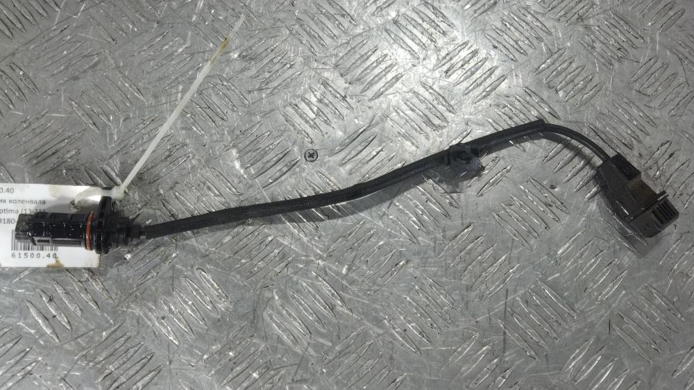 датчик коленвала Kia Optima 4 поколение 2015, цвет, 39180-25300 - фото №1