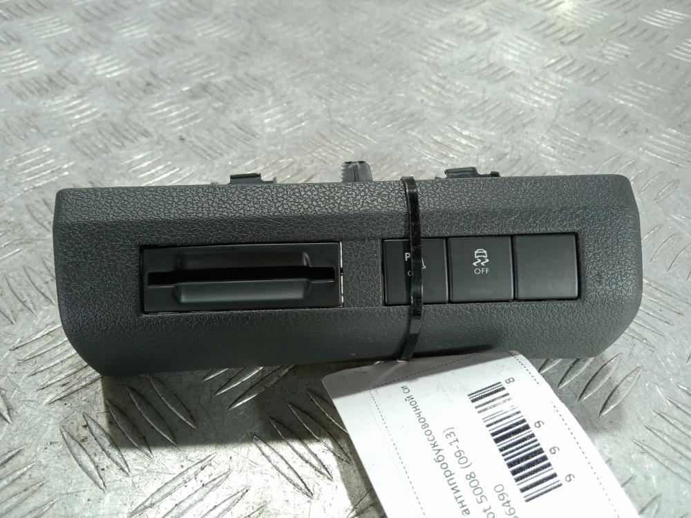 Кнопка антипробуксовочной системы (ABS/ESP) Peugeot 5008 1 поколение 2011, цвет, 96656490 - фото №1