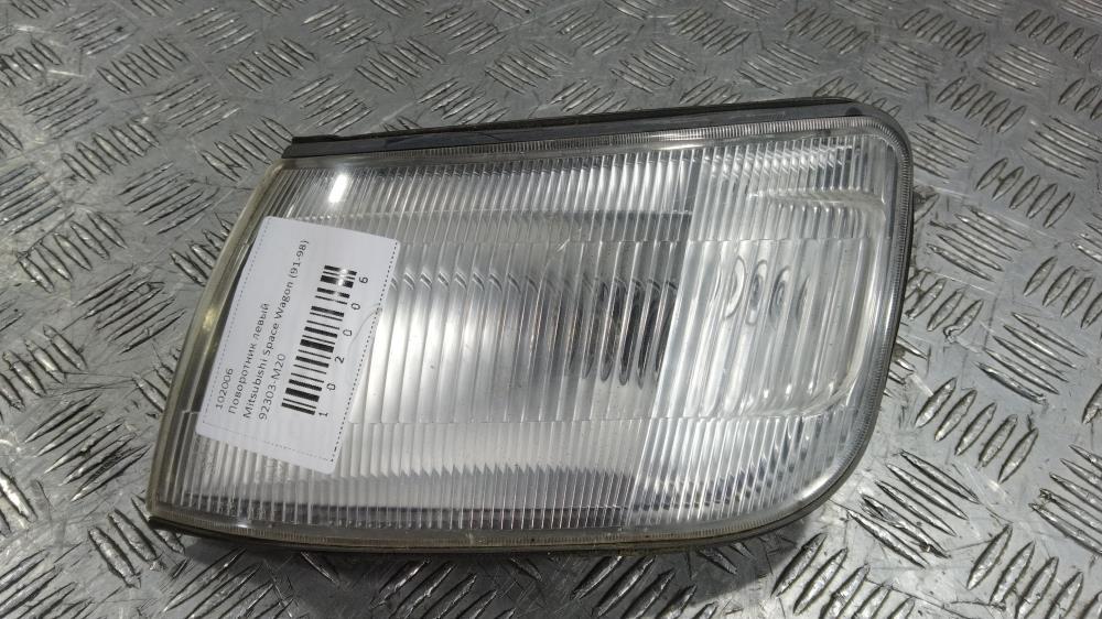 поворотник левый Mitsubishi Space Wagon 2 поколение (Typ N30/N40) 1997, цвет, 92303-M20 - фото №1