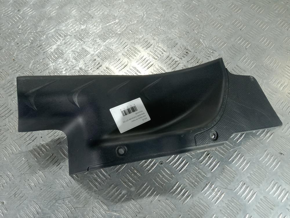 накладка на порог Mitsubishi Outlander 2 поколение 2008, цвет, 7656A038 - фото №1