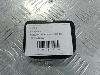 заглушка Mitsubishi Outlander 2 поколение 2008, цвет, 7230A168ZZ