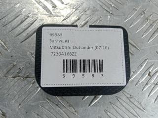 заглушка Mitsubishi Outlander 2 поколение 2008, цвет, 7230A168ZZ