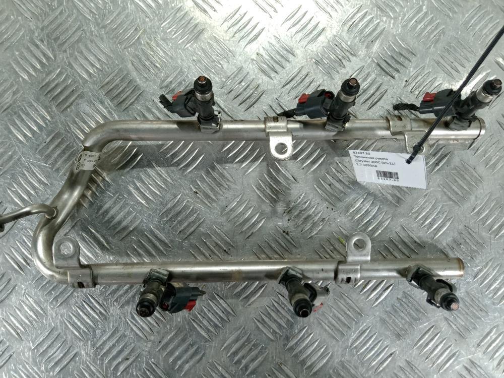 топливная рампа Chrysler 300C 1 поколение 2008, цвет, 1890AB - фото №1