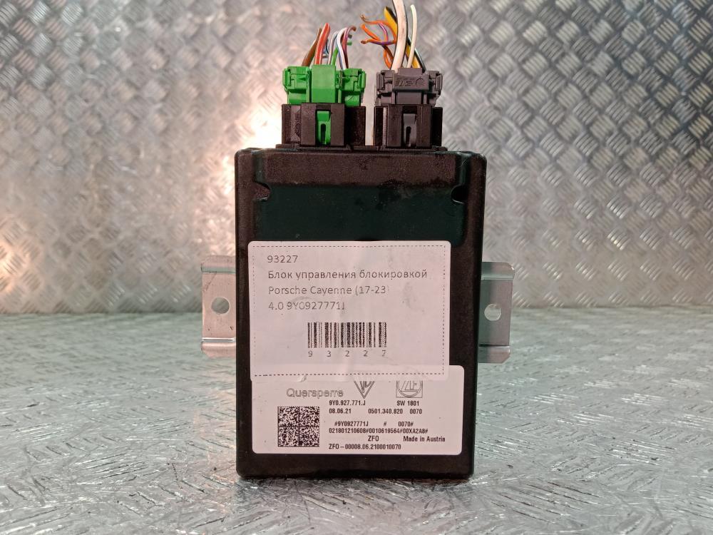 Блок управления блокировкой дифференциала Porsche Cayenne PO536 2021, цвет, 9Y0927771J - фото №1